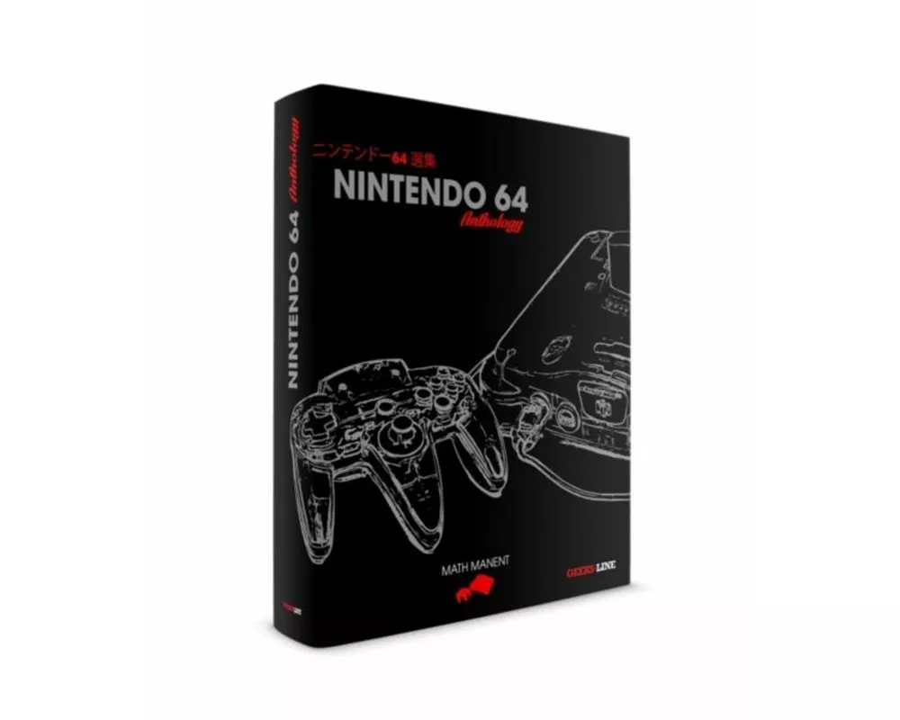 Nintendo 64 Anthology