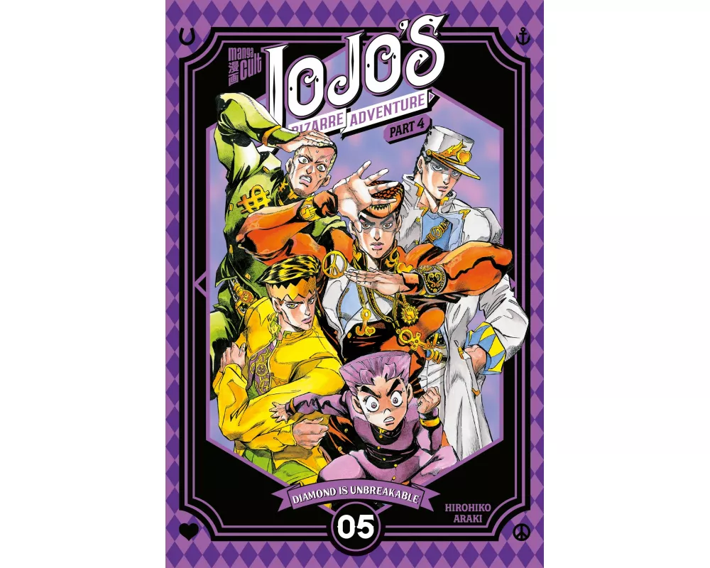 JoJo's Bizarre Adventure - Part 4 Diamond is Unbreakable 05