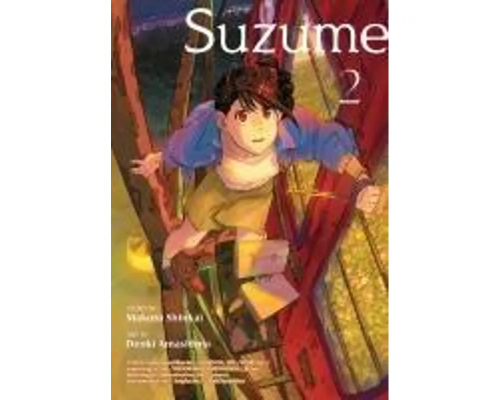 Suzume 2