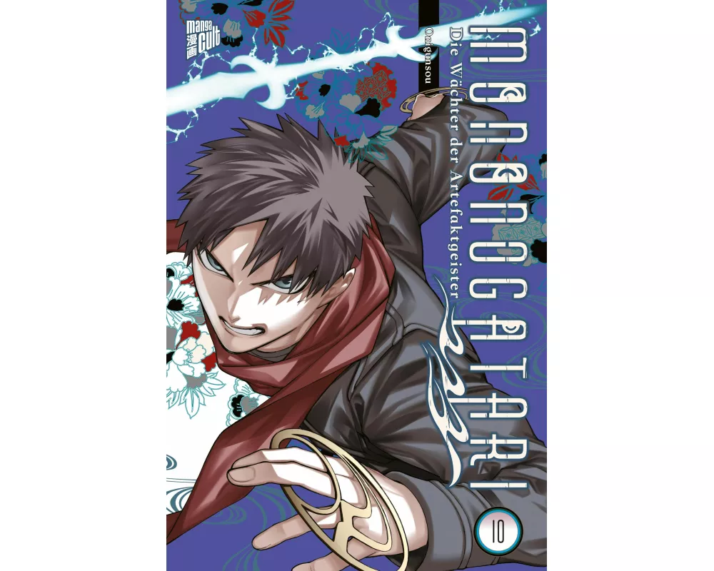 Mononogatari - Die Wächter der Artefaktgeister 10