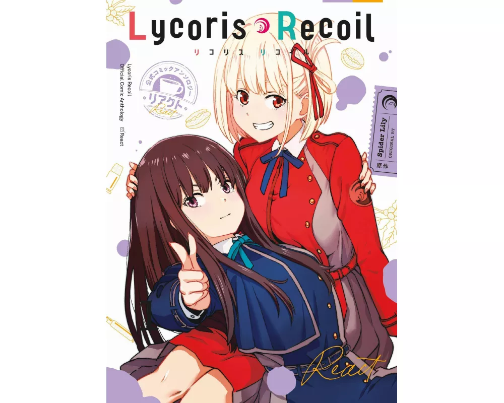 Lycoris Recoil: React