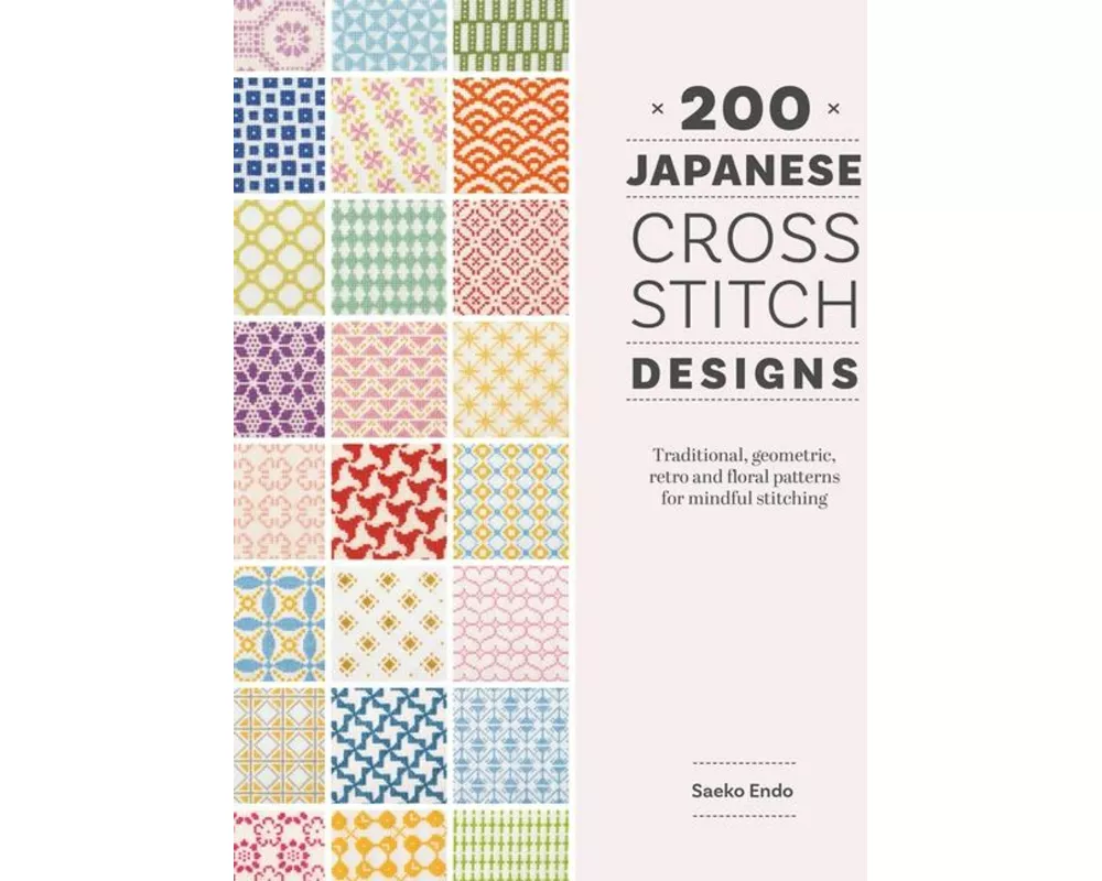 200 Japanese Cross Stitch Designs