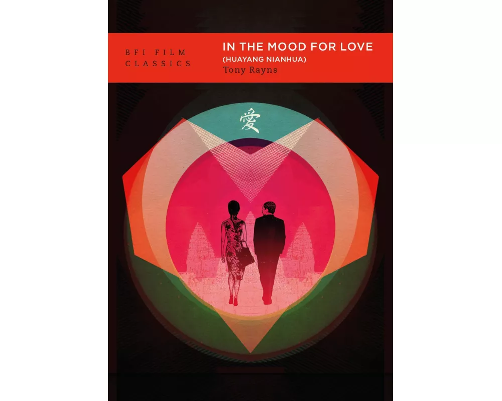 In the Mood for Love (Huayang Nianhua)