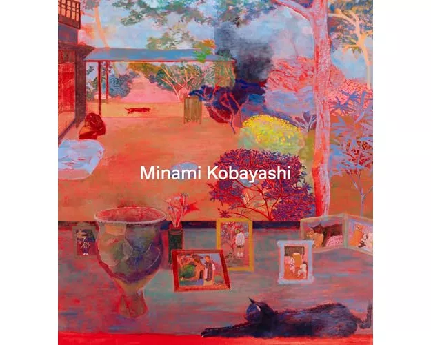 Minami Kobayashi