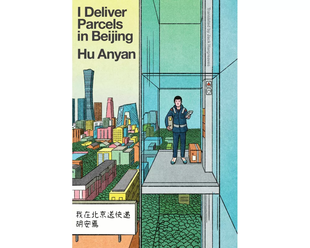 I Deliver Parcels in Beijing