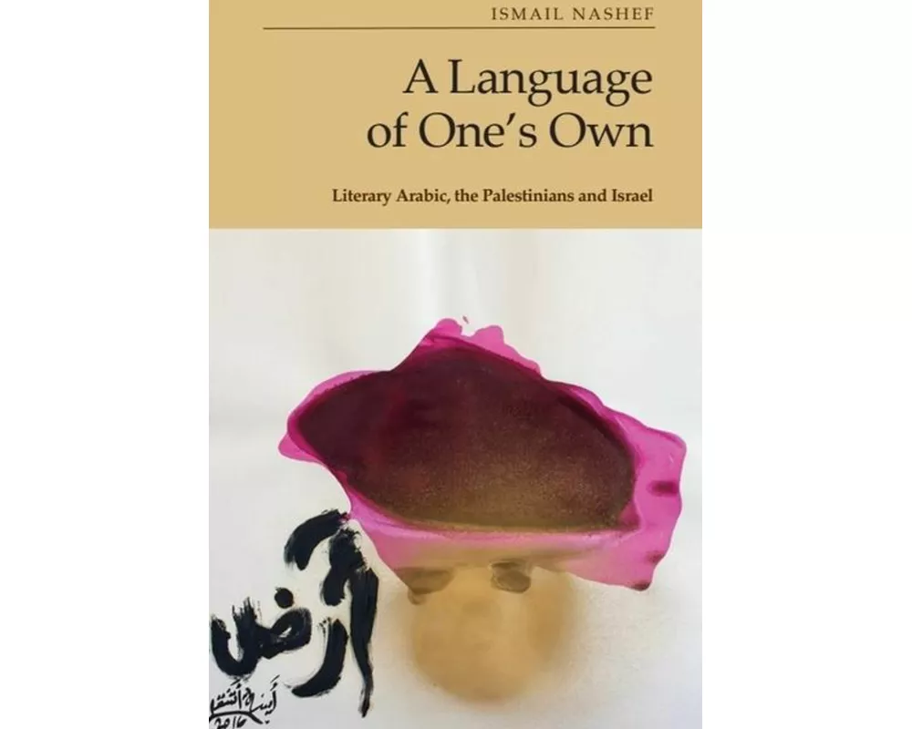 A Language of One’s Own