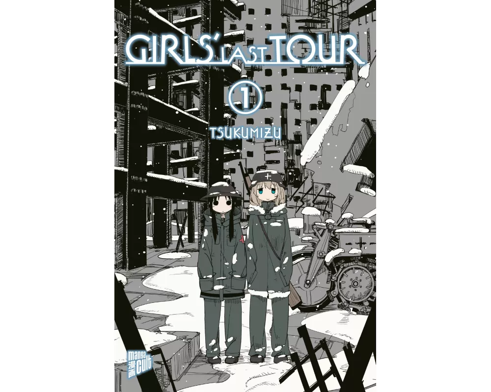 Girls' Last Tour 1