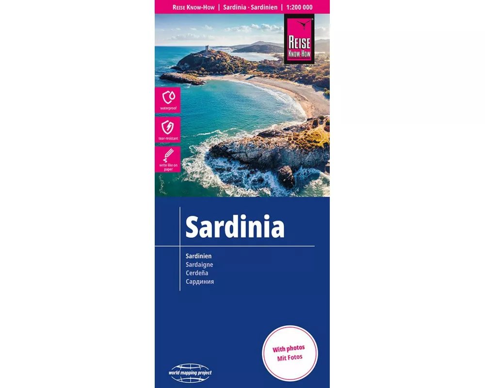 Reise Know-How Landkarte Sardinien / Sardinia (1:200.000)