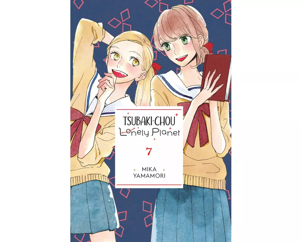 Tsubaki-chou Lonely Planet, Vol. 7