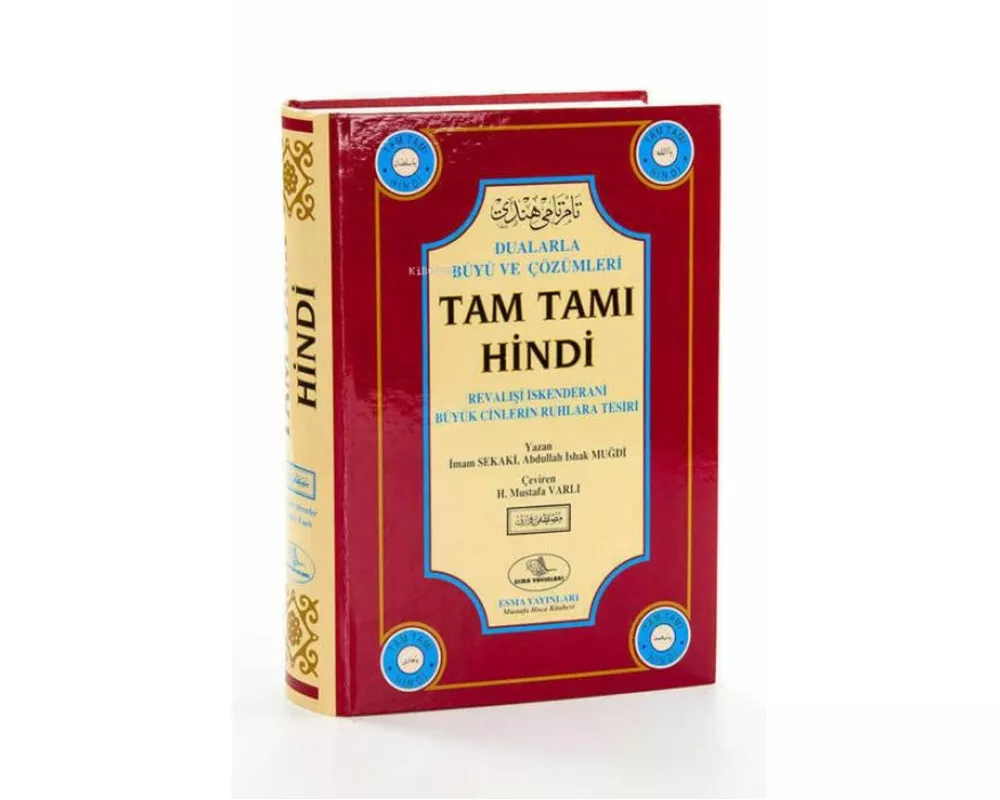 Tam Tami Hindi Ciltli