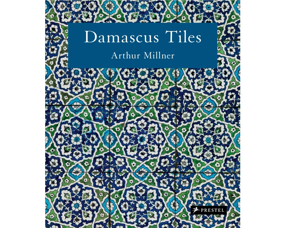 Damascus Tiles (Compact Edition)