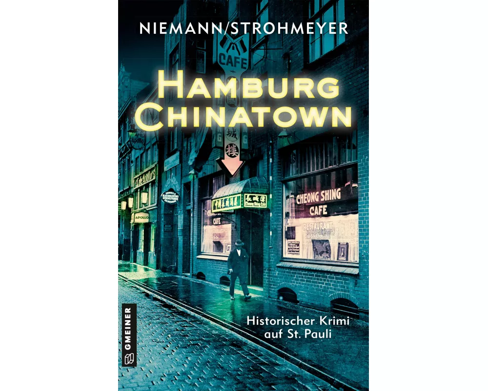 Hamburg Chinatown