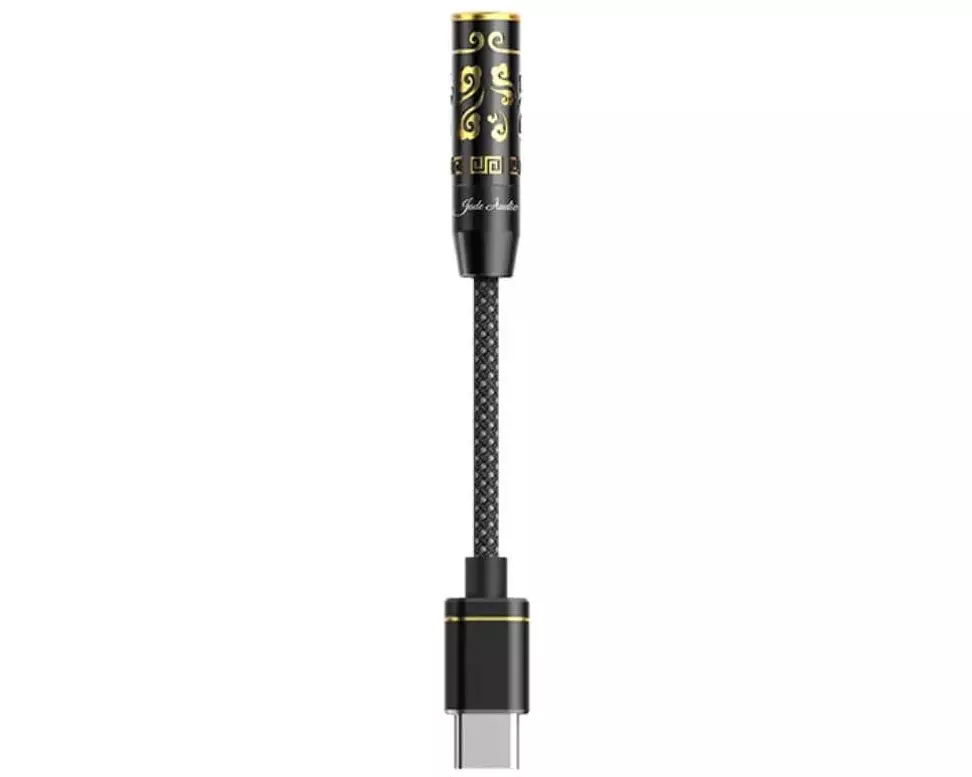 FiiO Kopfhörerverstärker & USB-DAC Jade Audio JIEZI B 4.4 mm Gold