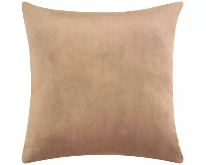 pad Kissenbezug Smooth 50 x 50 cm, Camel