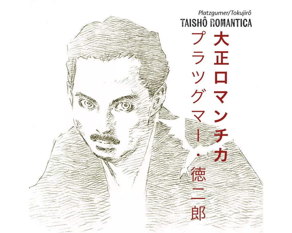 Taish" Romantica
