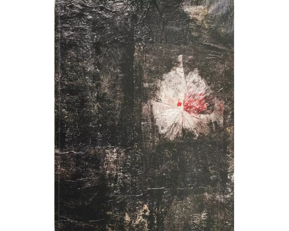 Mara Sandrock: Spell on you