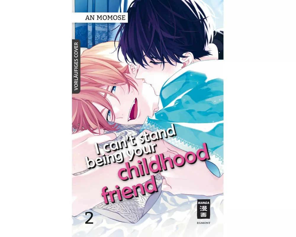 I can’t stand being your Childhood Friend 02