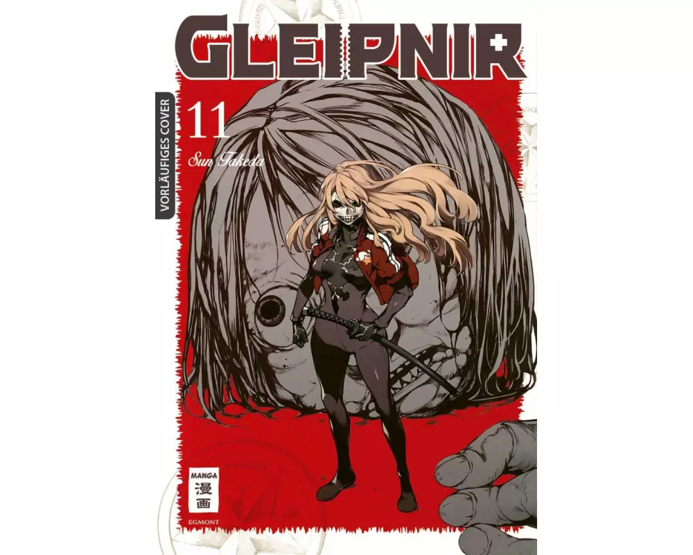 Gleipnir 11