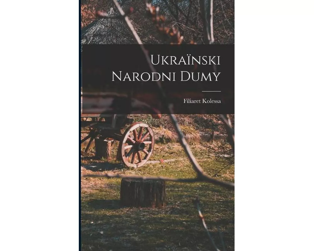 Ukraïnski narodni dumy