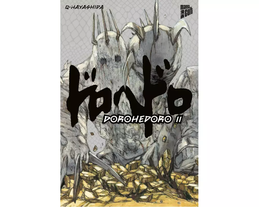 Dorohedoro 11