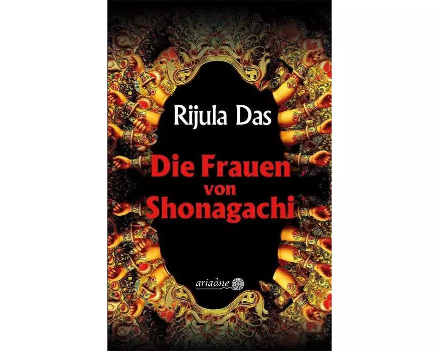 Die Frauen von Shonagachi