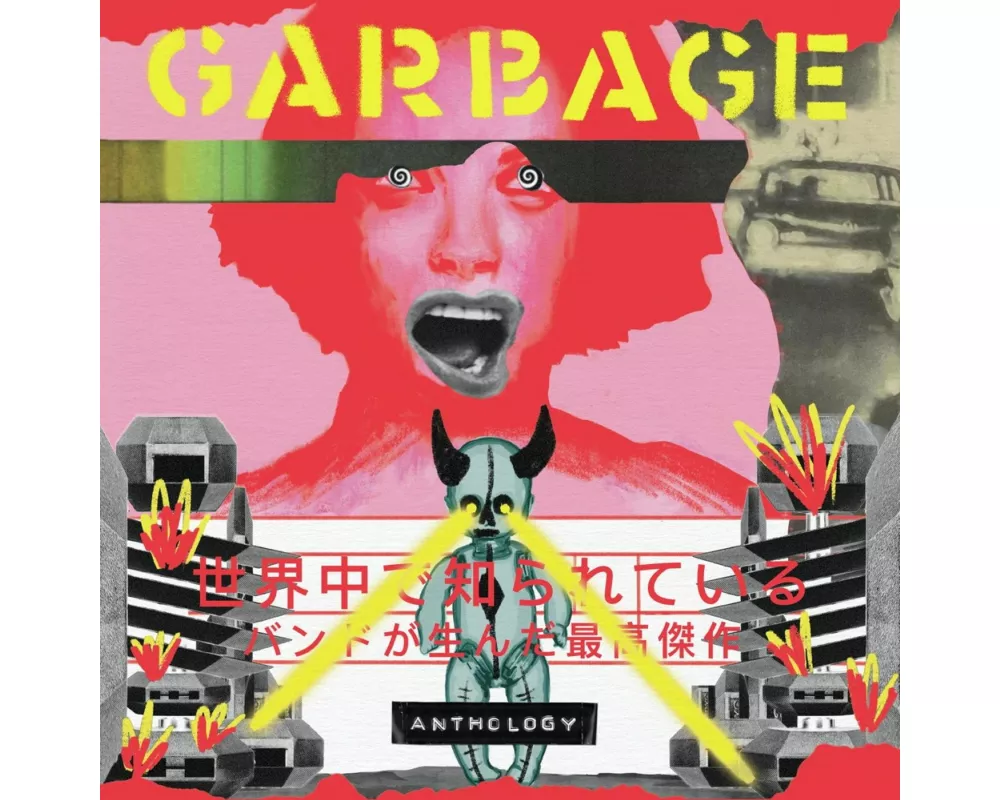 Anthology