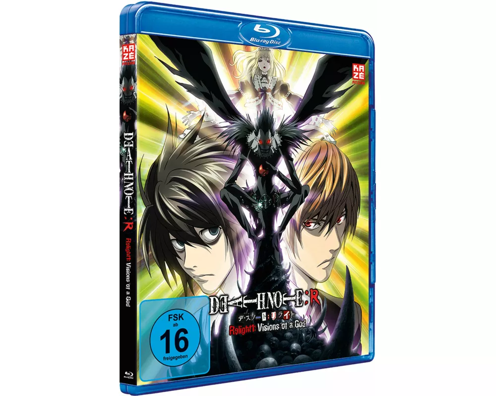 Death Note Relight 1: Visions of a God