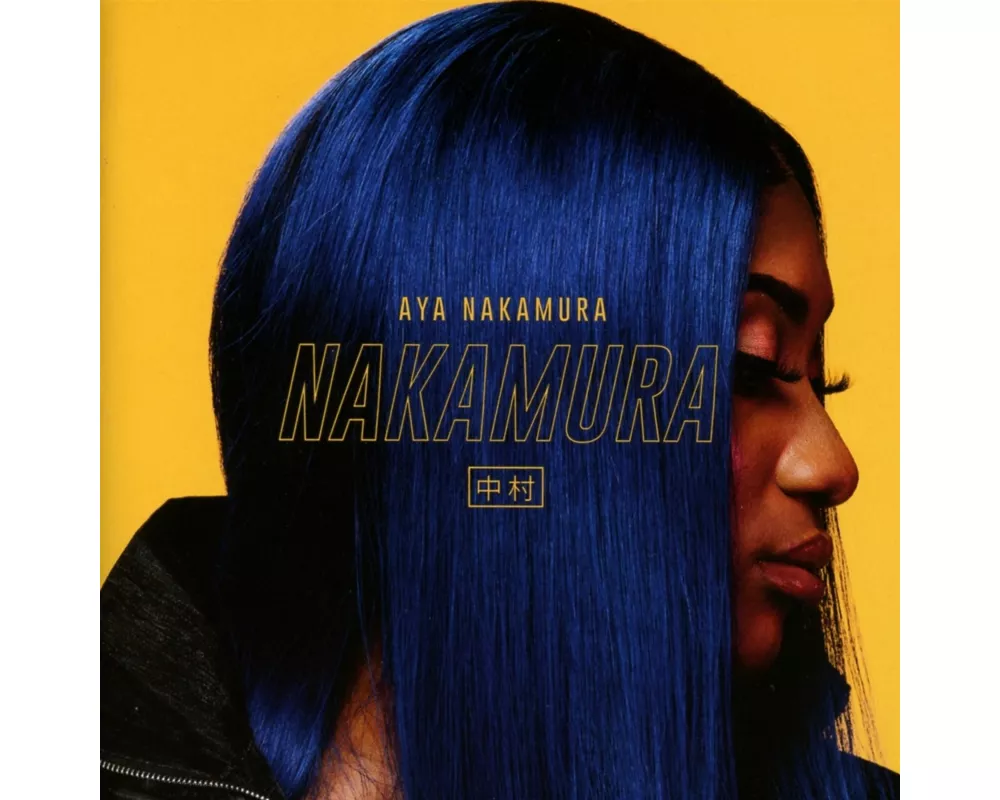 Nakamura