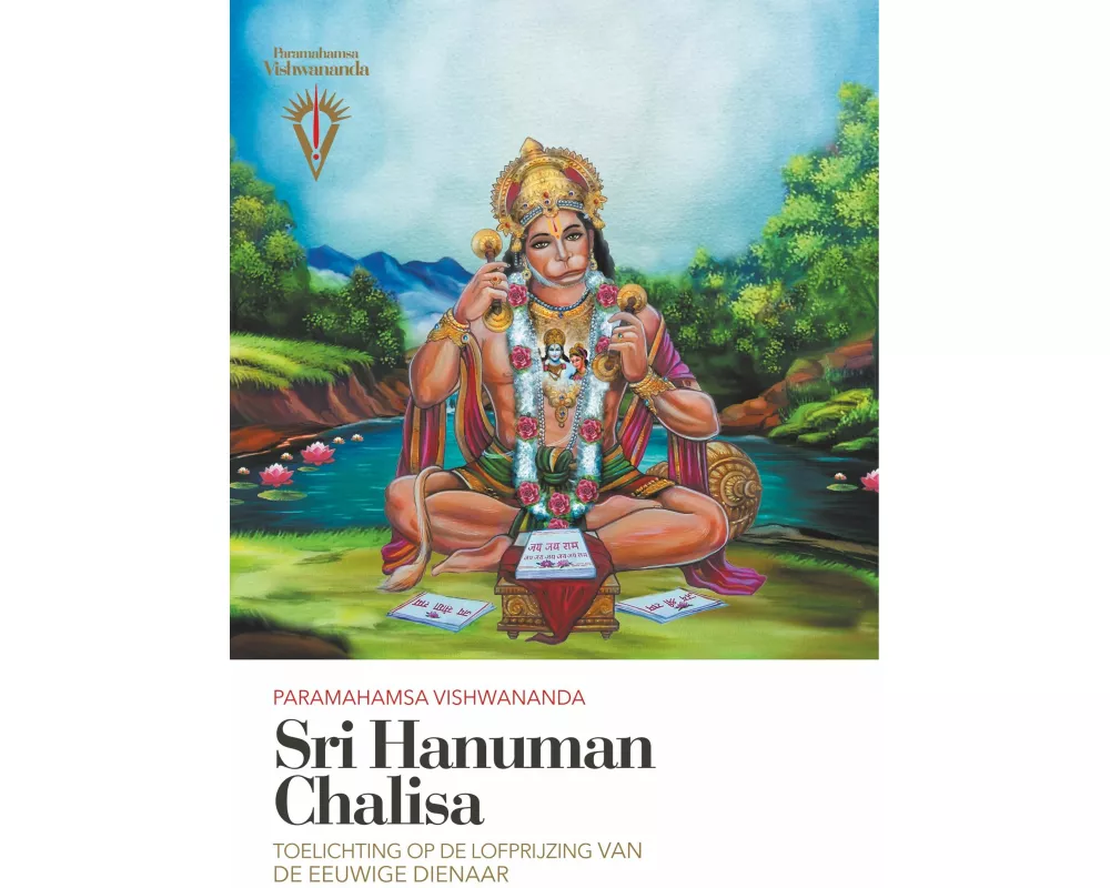 Sri Hanuman Chalisa