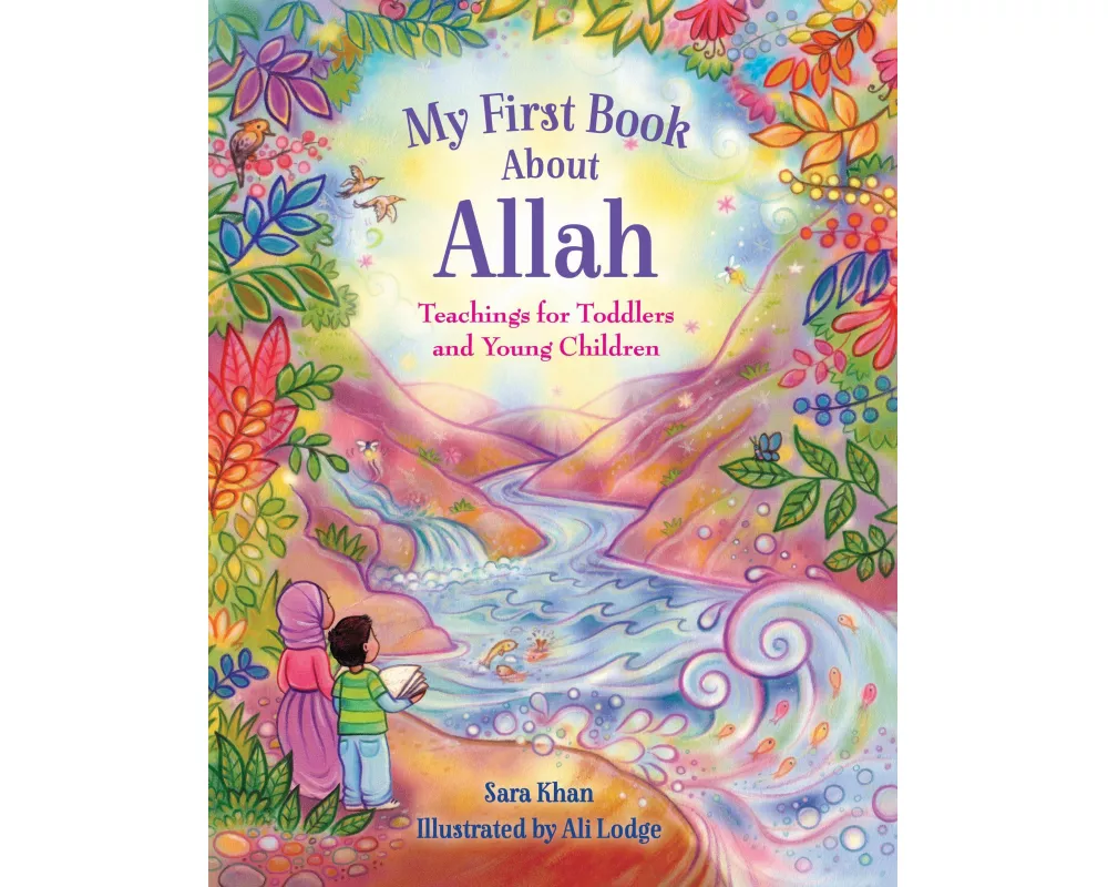 My First Book About Allah