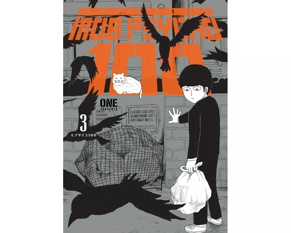 Mob Psycho 100 Volume 3