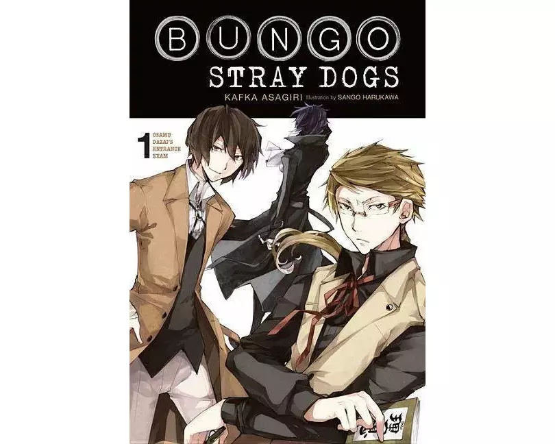 Bungo Stray Dogs, Vol. 1 (light novel)