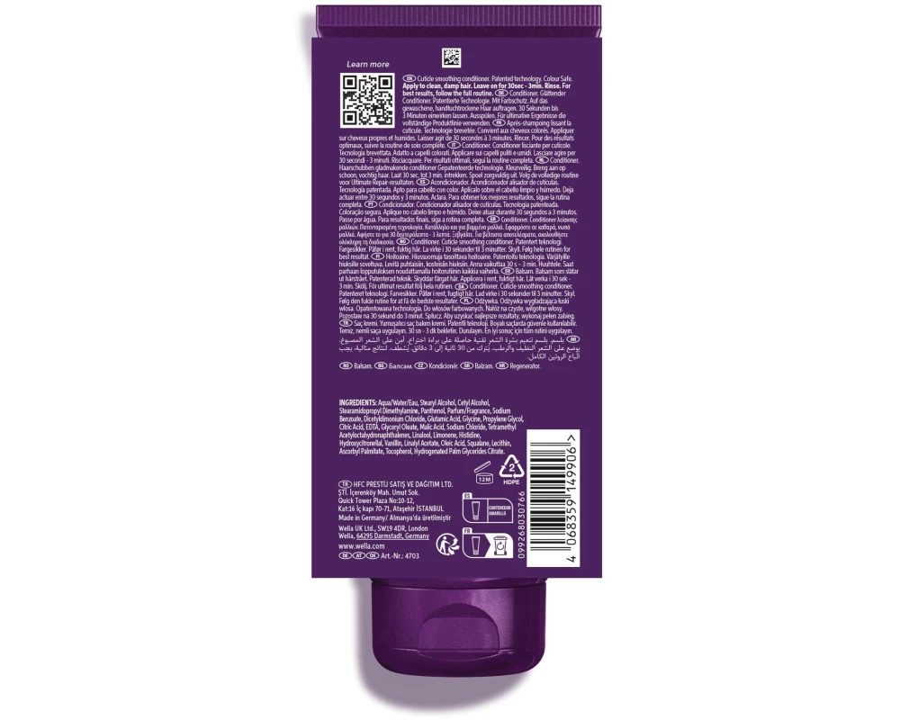 wella Ultimate Color Conditioner 200 ml