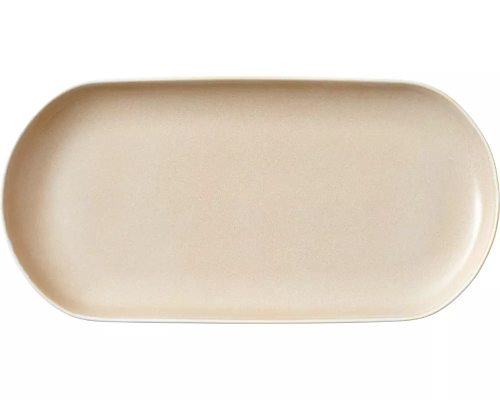 Studio Round Servierplatte North 2 Stück, Sand matt