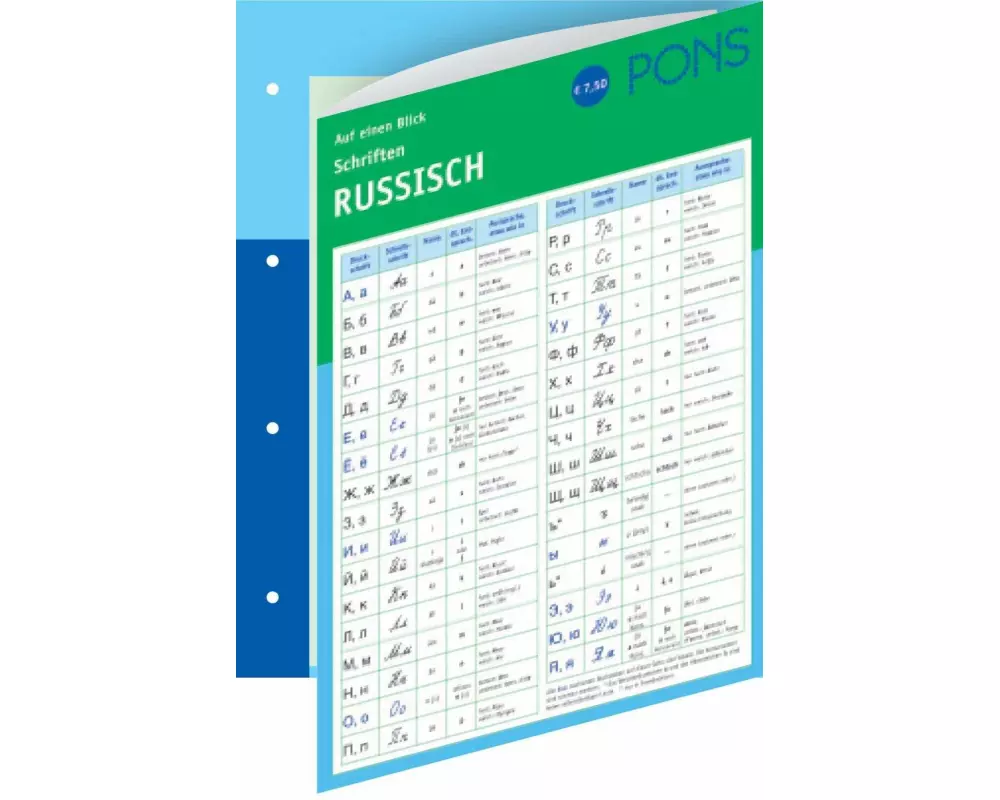 PONS Schriften auf einen Blick. Russisch