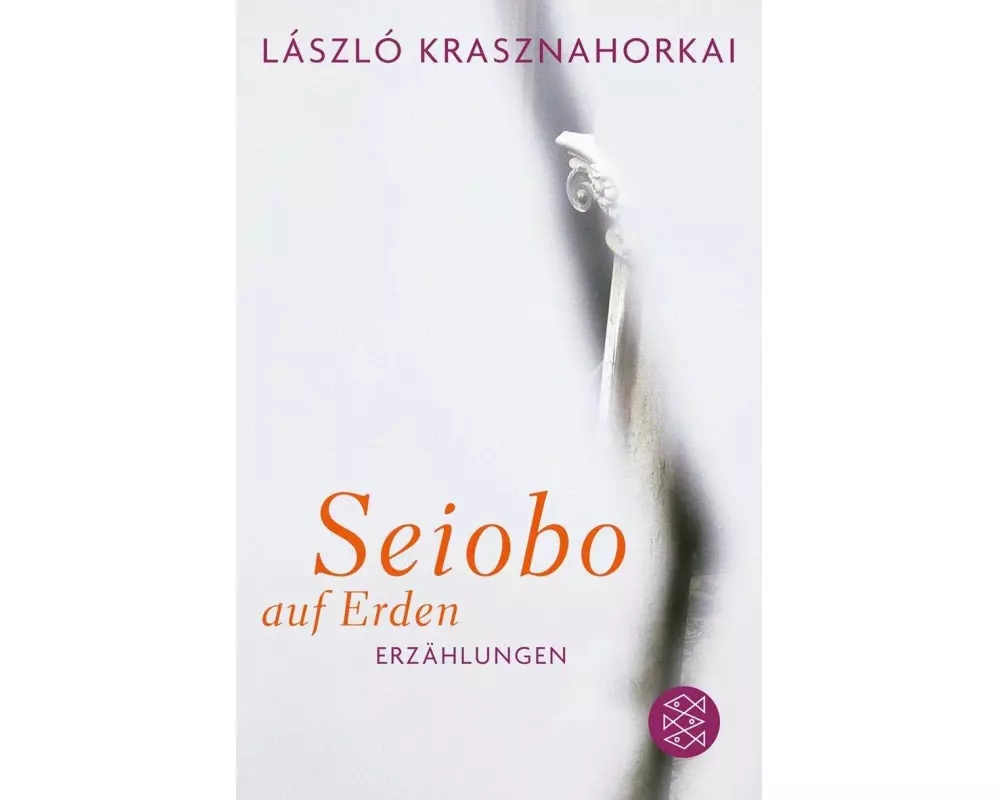 Seiobo auf Erden
