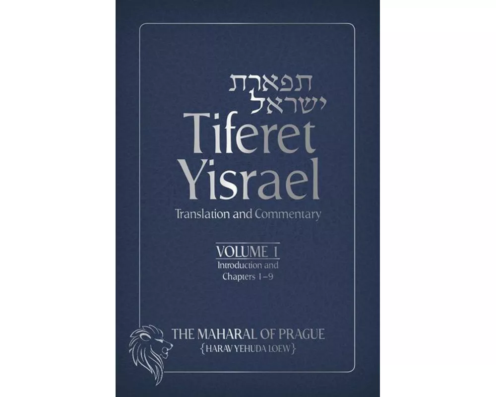 Tiferet Yisrael