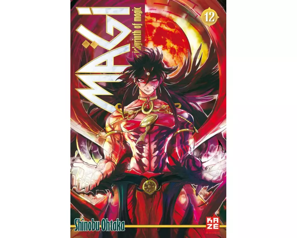 Magi 12