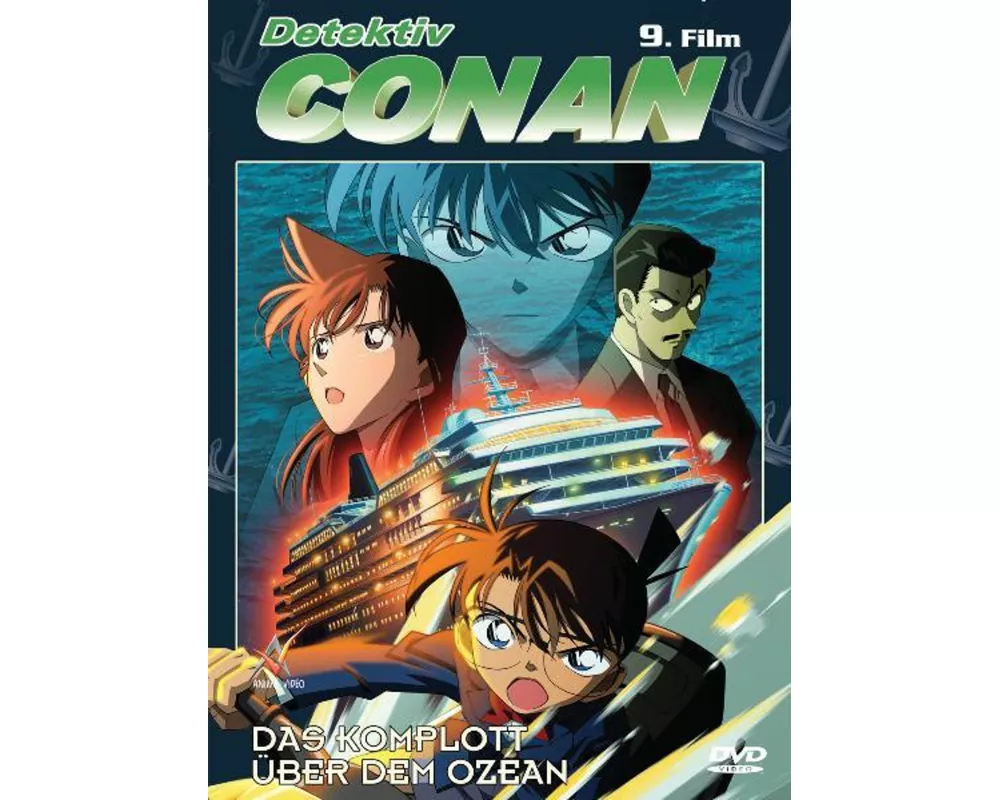 Detektiv Conan - 9. Film: Das Komplott über dem Ozean