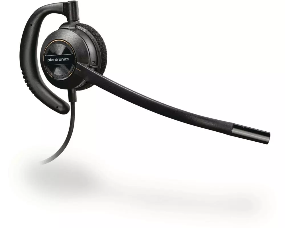 Poly EP 530 HS +QD EMEA-INTL Eng