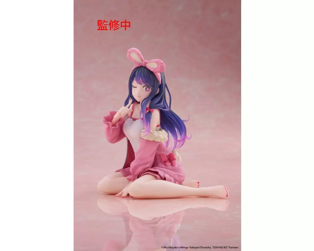 Taito Oshi no Ko Kana Ai Rabbit Room Wear
