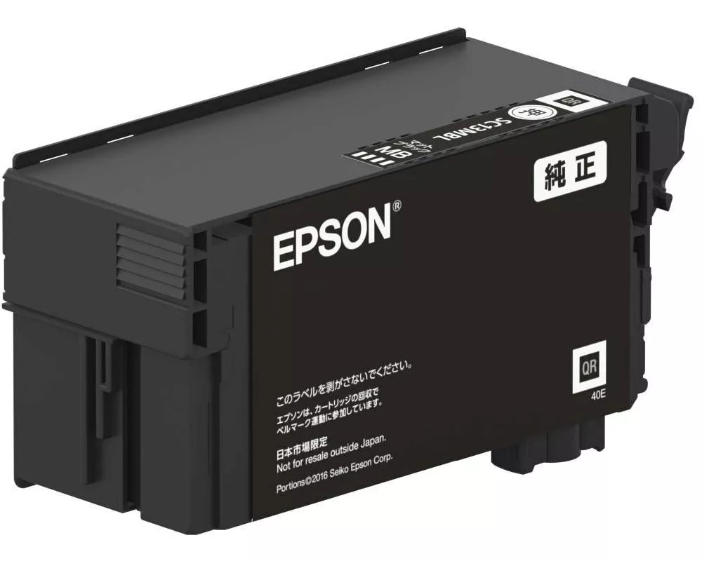 Epson Tinte UltraChrome XD2 C13T40D140 Black