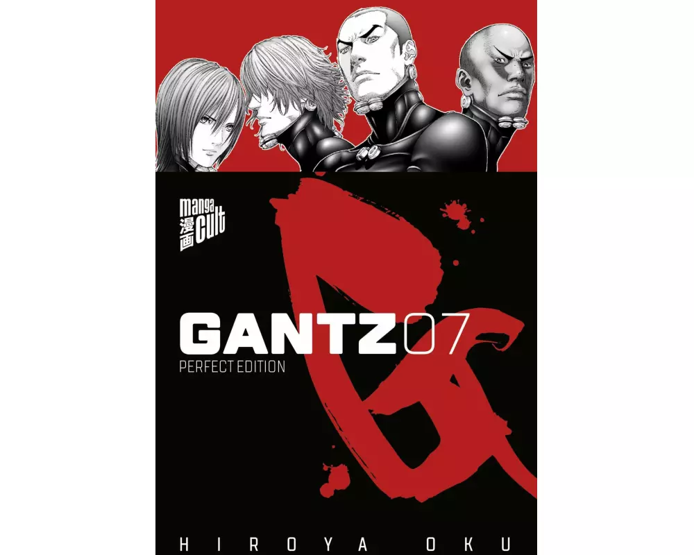 GANTZ - Perfect Edition 7