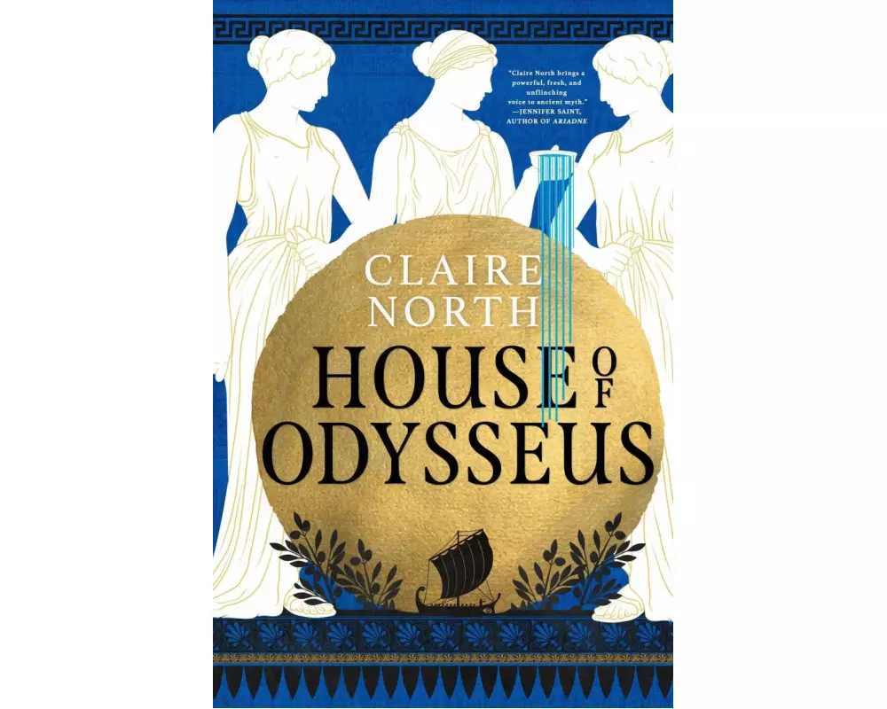 House of Odysseus