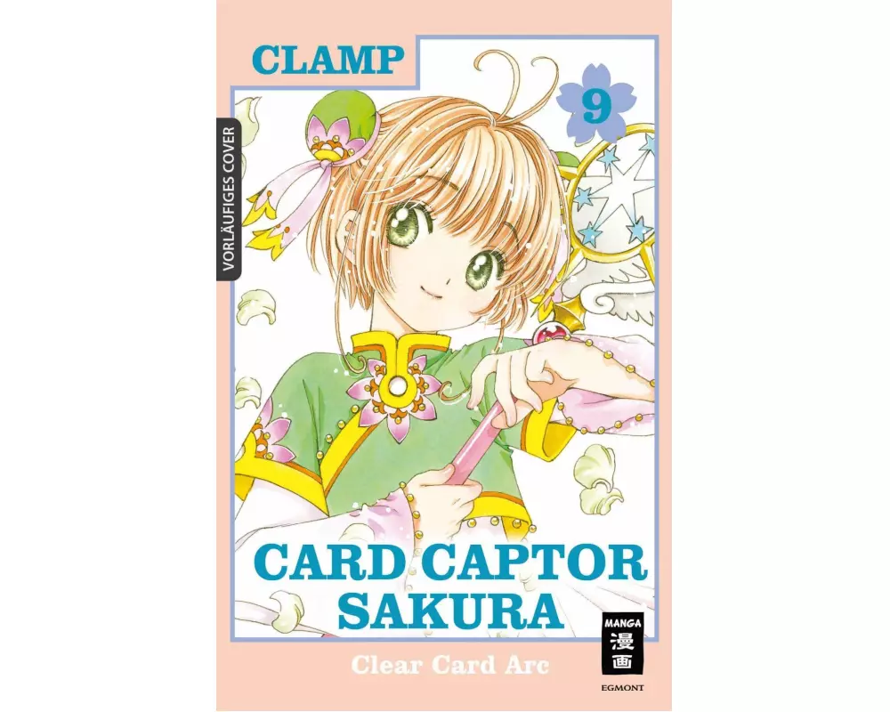 Card Captor Sakura Clear Card Arc 09