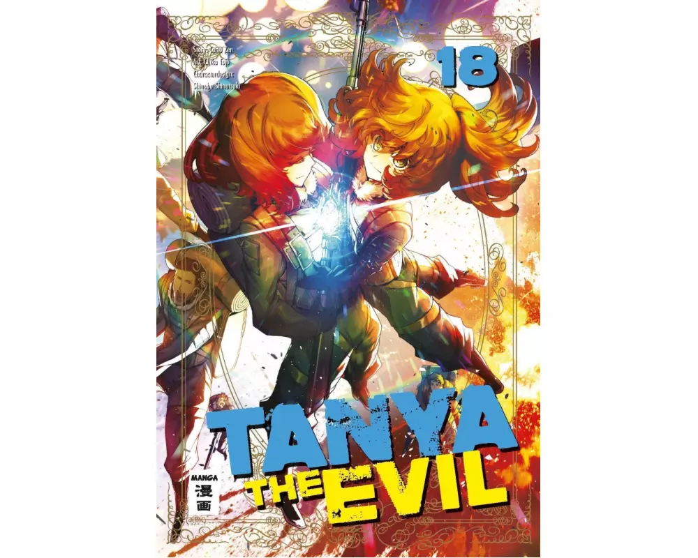 Tanya the Evil 18