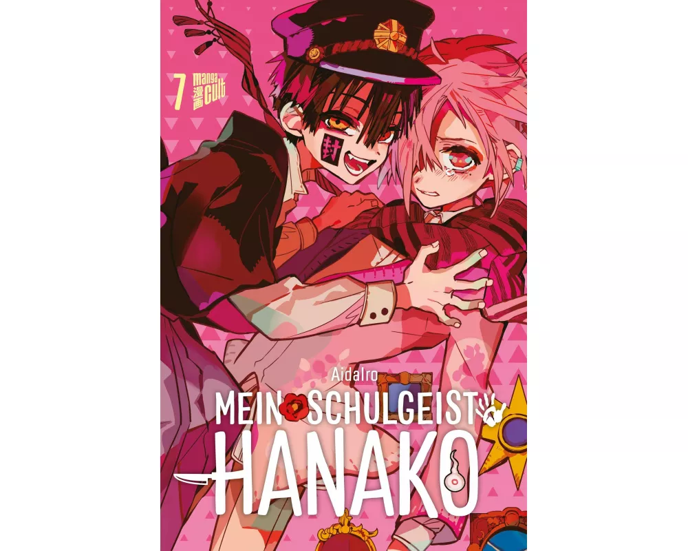 Mein Schulgeist Hanako 7