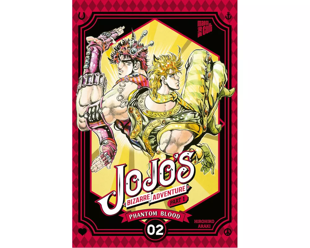Jojo's Bizarre Adventure - Part 1: Phantom Blood 1