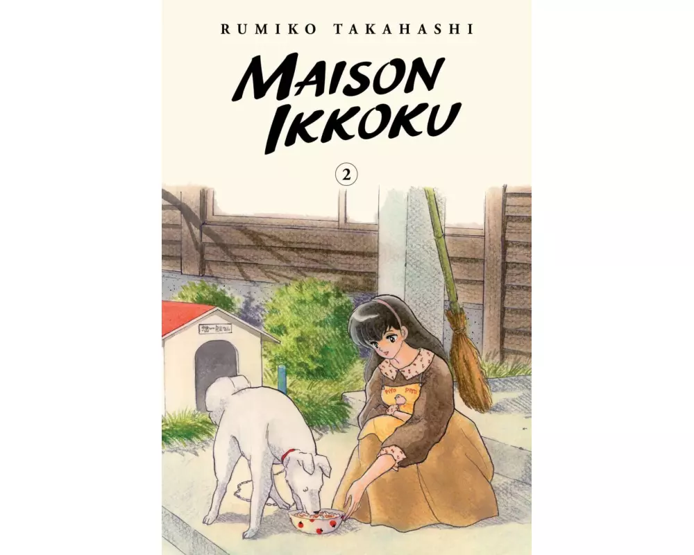 Maison Ikkoku Collector's Edition, Vol. 2