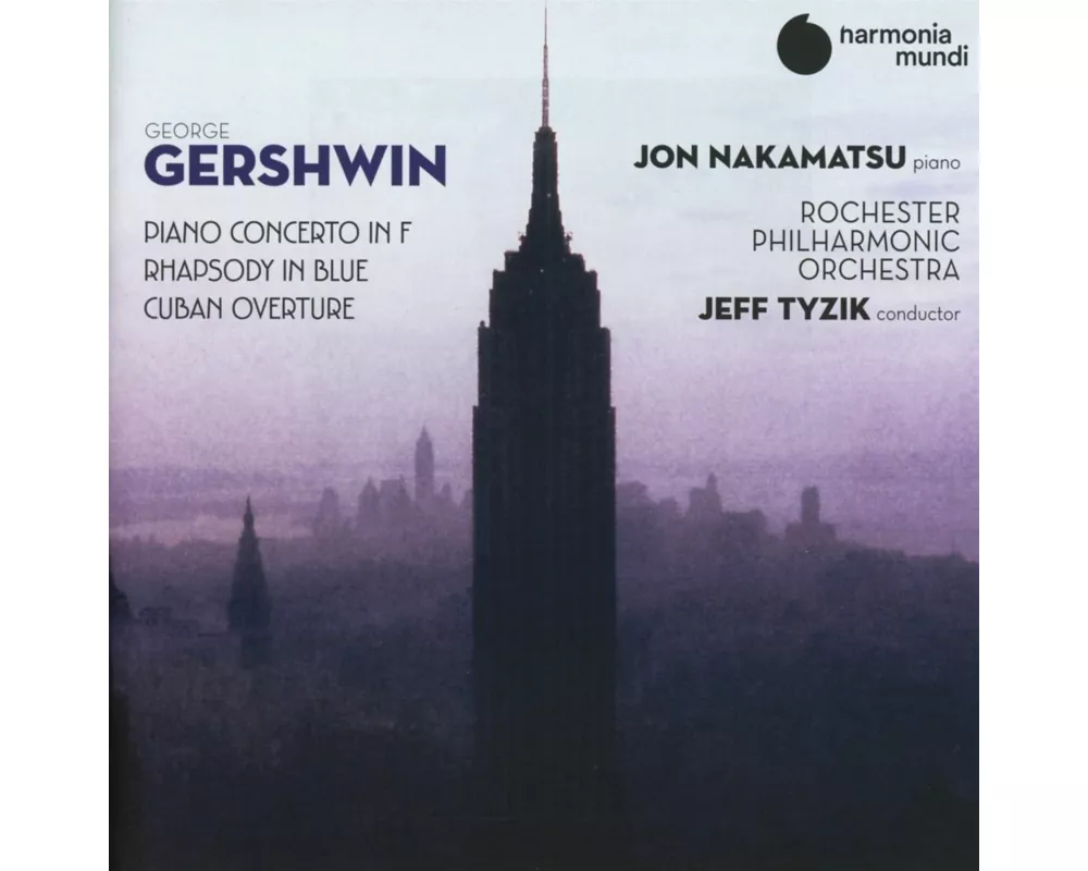 Gershwin: Piano Concerto in F,Rhapsody in Blue &